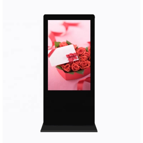 What are the features of the LCD floor standing digital signage ?