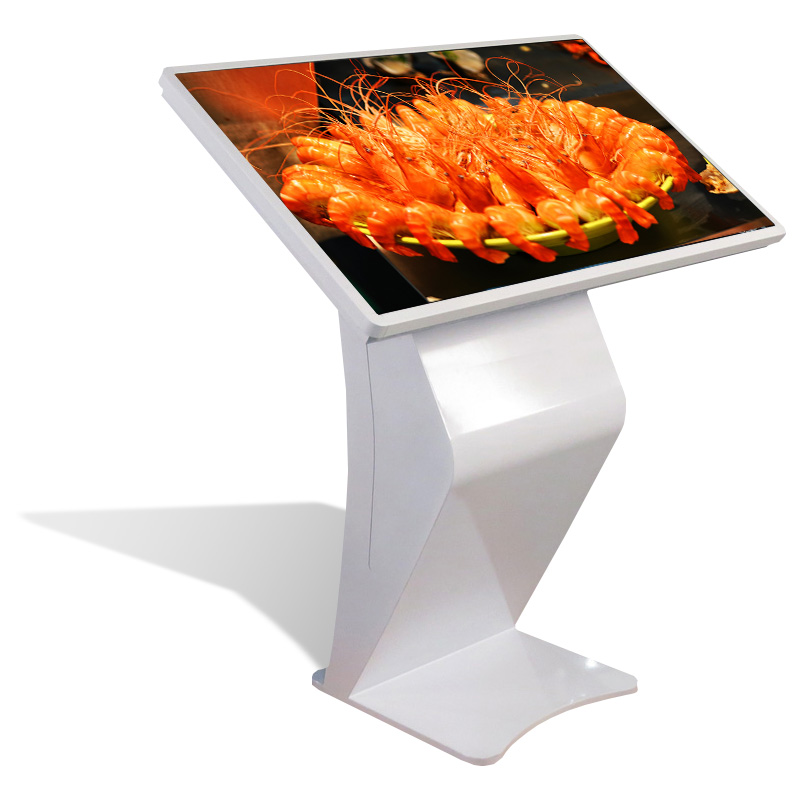 What's interactive touch kiosk series?