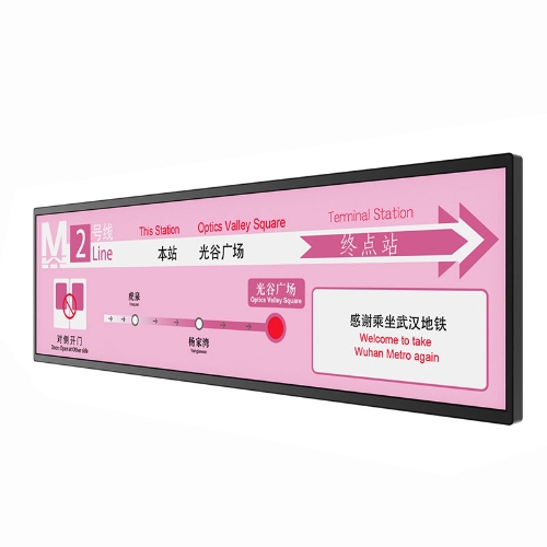 Revolutionizing Retail: The Critical Role of Shelf Edge Bar LCD Displays in Supermarkets