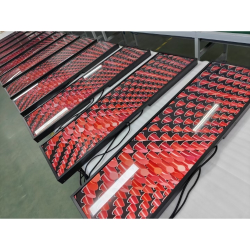 Stretched bar screen.jpg